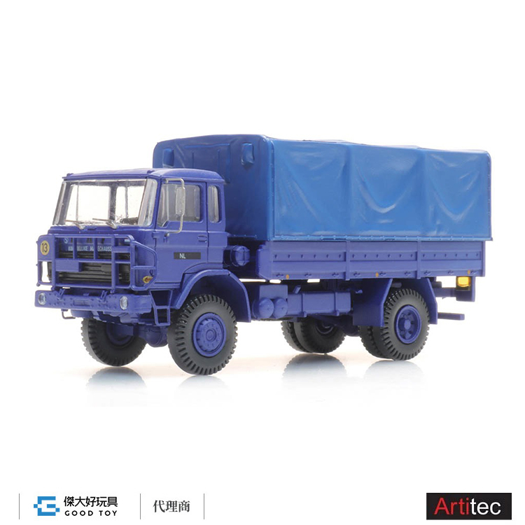 Artitec H0 - 487.032.01/-.05 - Tillbehör - DAF Cab '64 - Catawiki