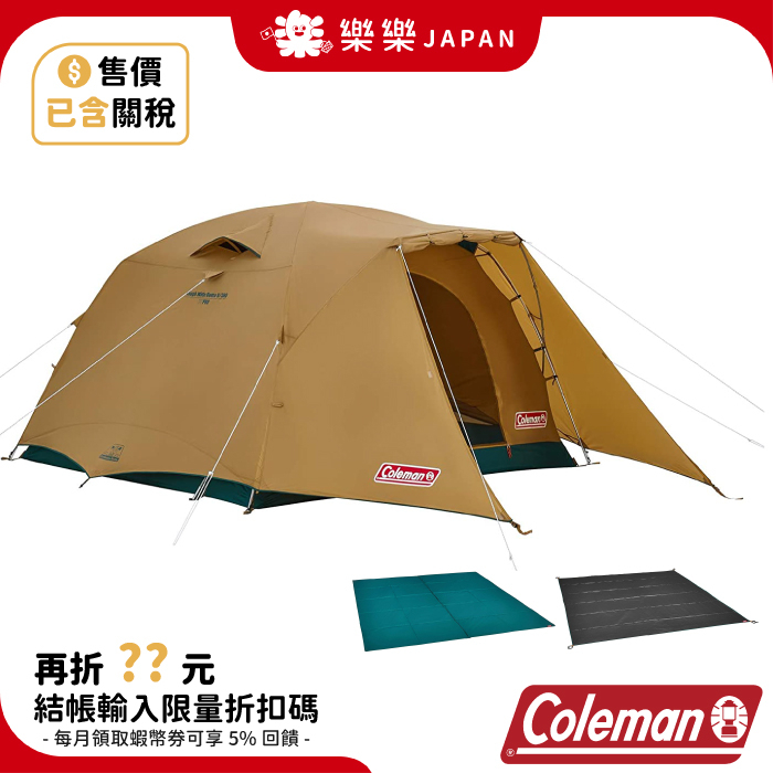 含關稅Coleman 透氣圓頂露營帳V 300 4-6人帳野營露營CM 38138 入門款4