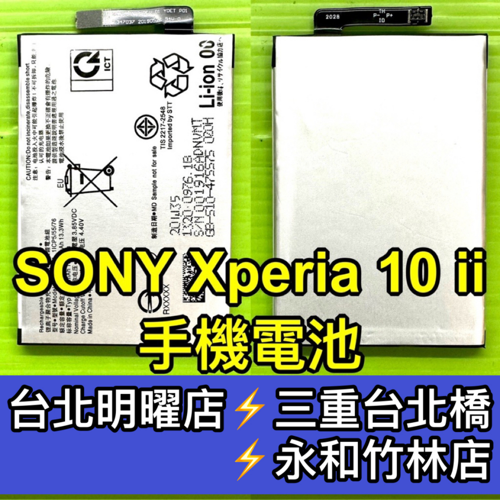 Connecteur De Charge Pour Sony Xperia 10 II (XQ-AU52) - Neuf - Couleur Noir - Générique