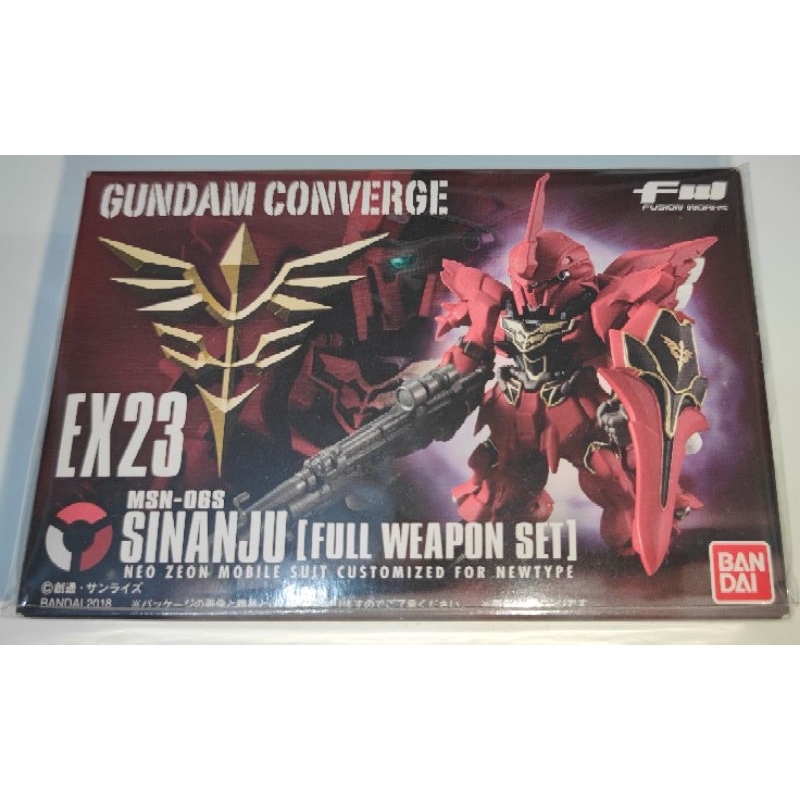 小飛俠公仔店 售完 FW鋼彈 FW GUNDAM CONVERGE EX23 MSN-06S新安州全武裝版 UC | 蝦皮購物