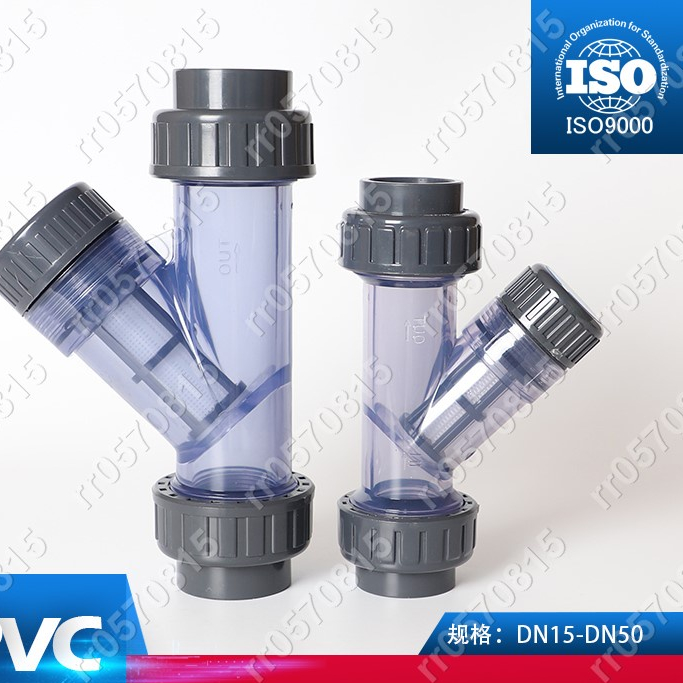 rr0570815UPVC水管標準Y型過濾器化工PVC管道快裝透明塑料pp過濾網1寸2 | 蝦皮購物