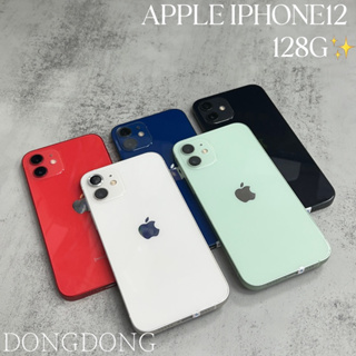 iPhone 12 64GB｜優惠推薦- 蝦皮購物- 2023年11月