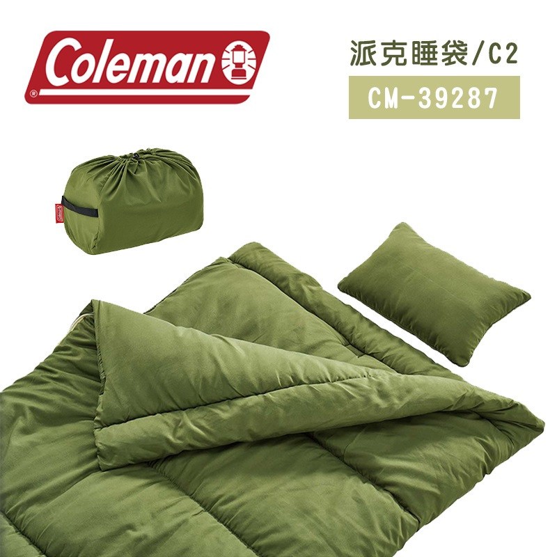 coleman - 優惠推薦- 2023年11月| 蝦皮購物台灣