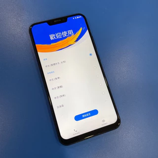 贅沢屋の 华硕Zenfone 国内版 □ZS620KL□⑭Zenfone 5Z ZS620KL的完整