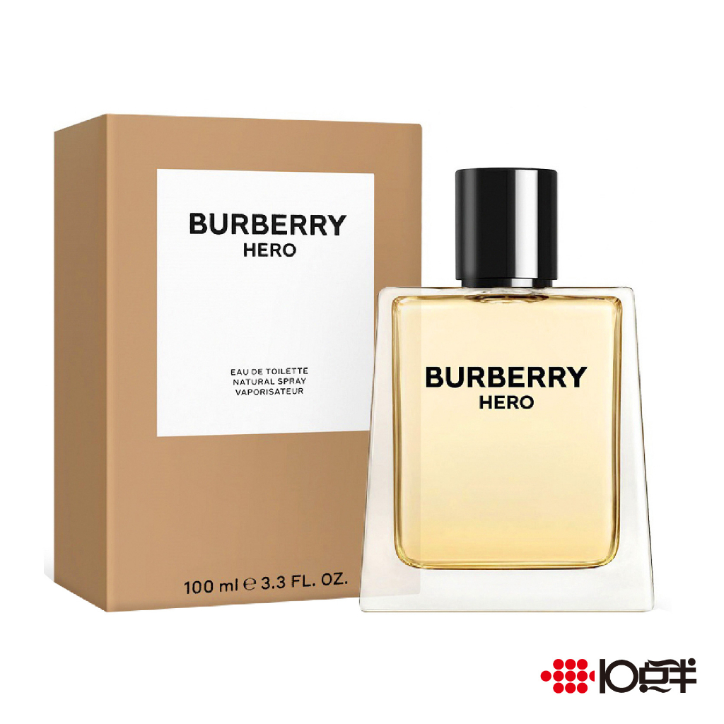 Burberry Hero 英雄神話男性淡香水50ml / 100ml / 150ml / 禮盒〔10點
