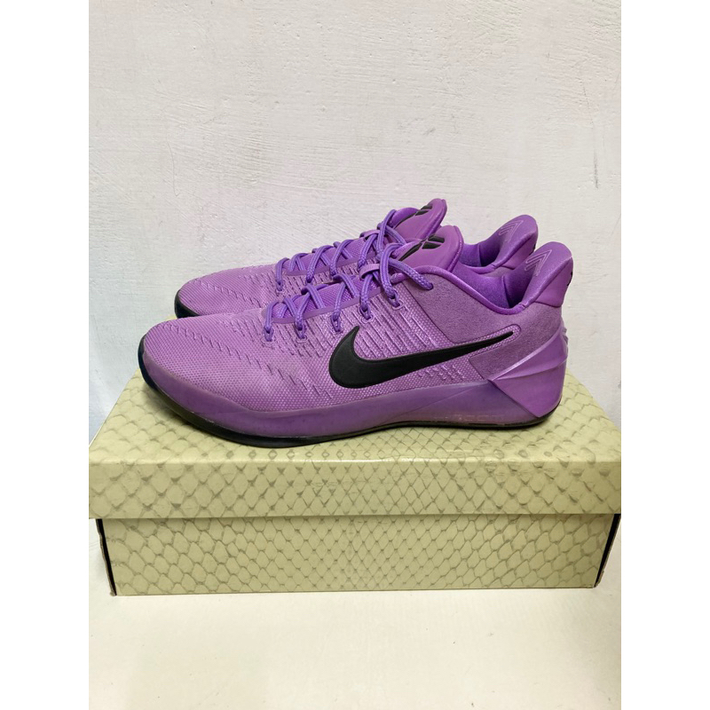 nike kobe ad purple stardust