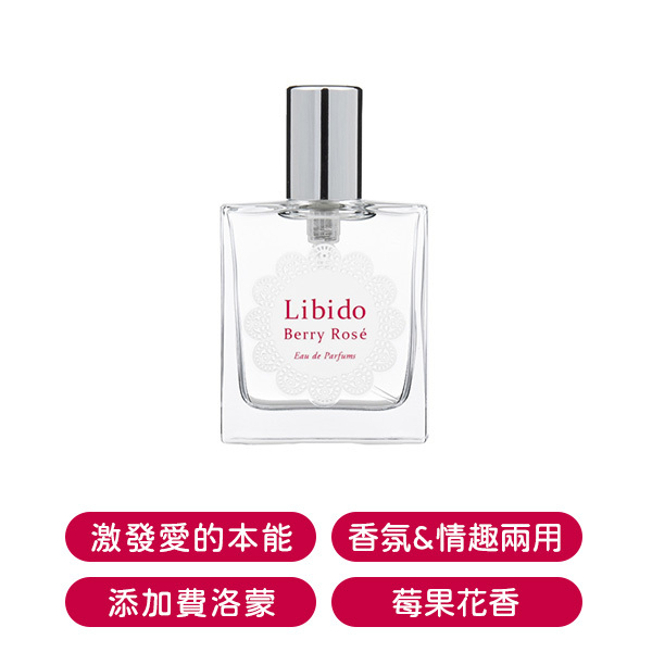 Libido Berry Rose 