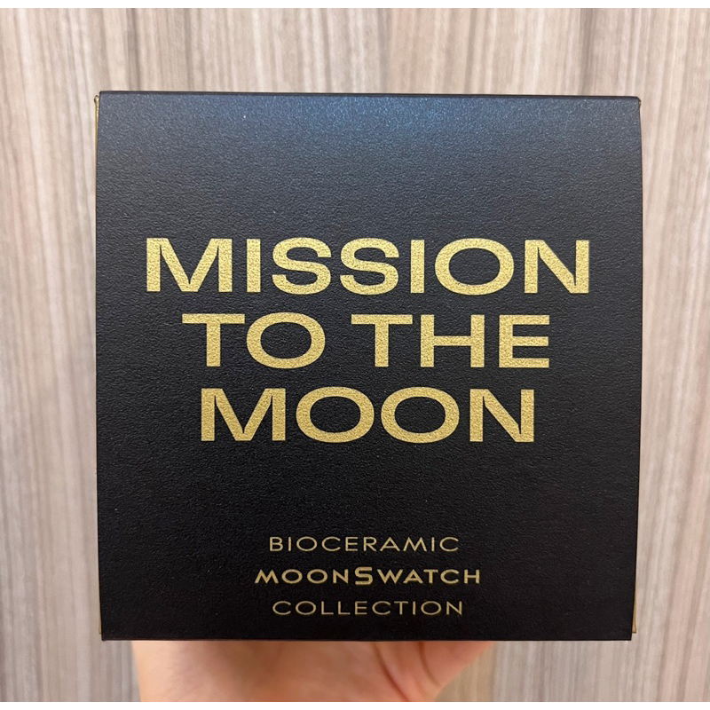 台北現貨Swatch x Omega Mission to The moon 金月球六月限定款