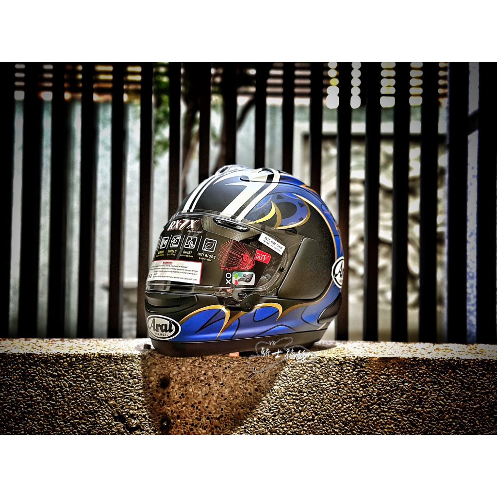 ⚠YB騎士補給⚠ ARAI RX-7X NAKASUGA 21 中須賀總代理公司貨安全帽RX7X