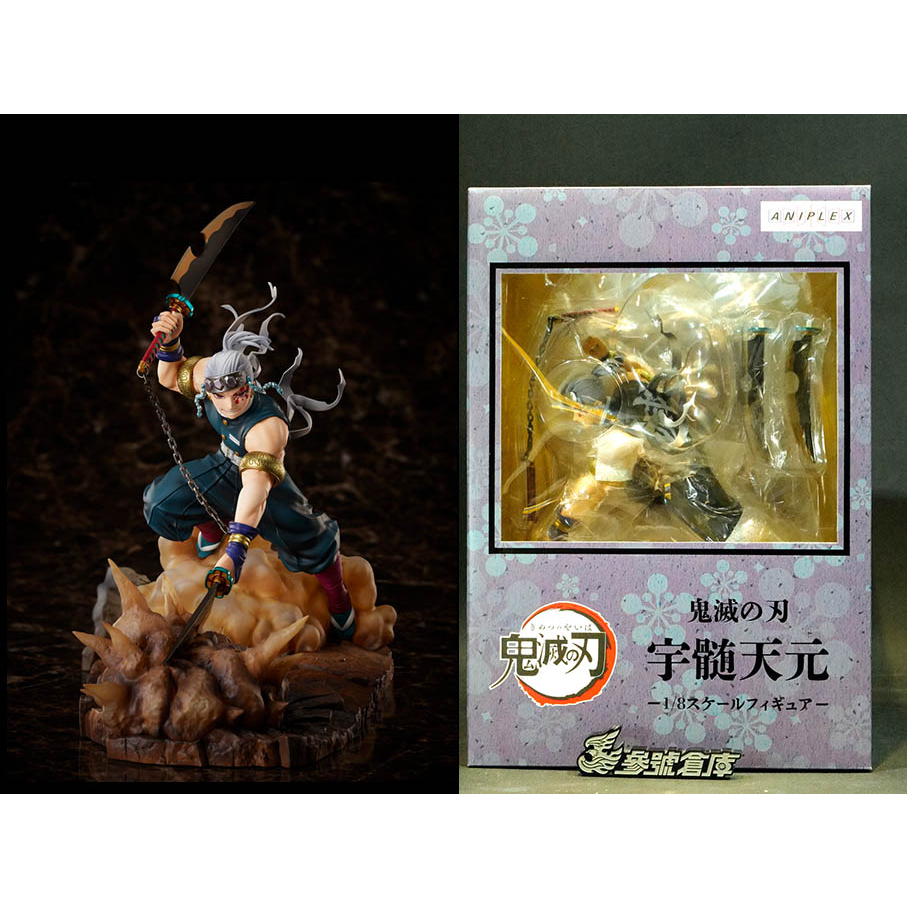 參號倉庫現貨ANIPLEX 1/8 鬼滅之刃遊郭編宇髄天元音柱PVC 5KD | 蝦皮購物