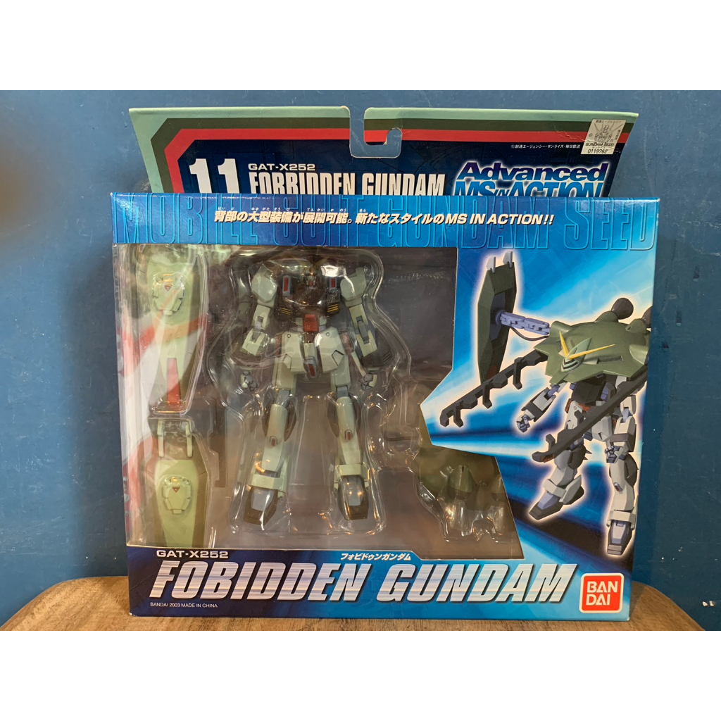 BANDAI 萬代 機動戰士 GUNDAM 鋼彈 GAT-X252 FOBIDDEN GUNDAM 禁斷鋼彈 | 蝦皮購物