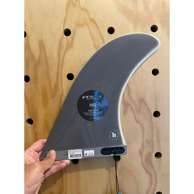 衝浪長板舵FCS II Pivot II PG Longboard Fin 10.25