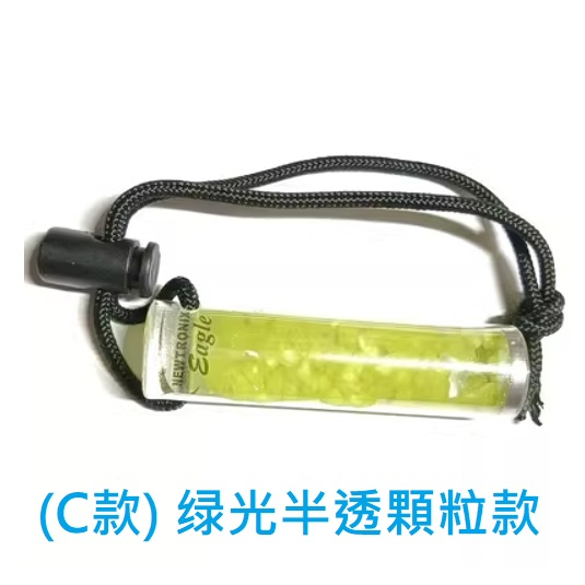 【電筒發燒友】20x75mm 可循環重覆使用 夜光照明棒 潛水夜光照明棒 戰術標記照明棒 戶外野外生存照明棒 | 蝦皮購物