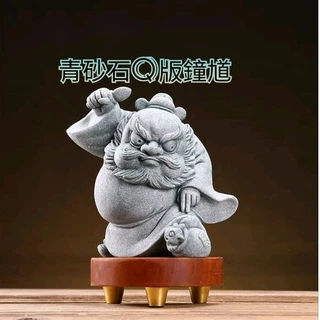 銅製 仏像 天師鐘馗仏像 茶道茶寵 鎮宅 辟邪 開運 風水 招財 置物 工芸品 銅製 仏像 天師鐘馗仏像 茶道茶寵 鎮宅 辟邪 開運 風水 招財 置物