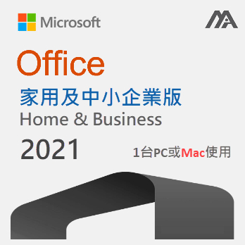 Microsoft Office 2021 家用版｜優惠推薦- 蝦皮購物- 2024年1月