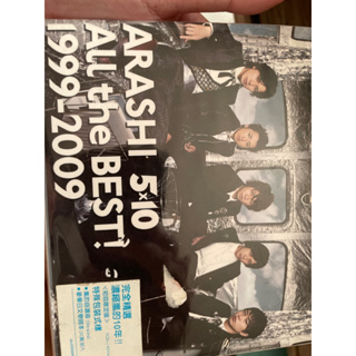 arashi 專輯- CD&DVD優惠推薦- 娛樂、收藏2024年2月| 蝦皮購物台灣