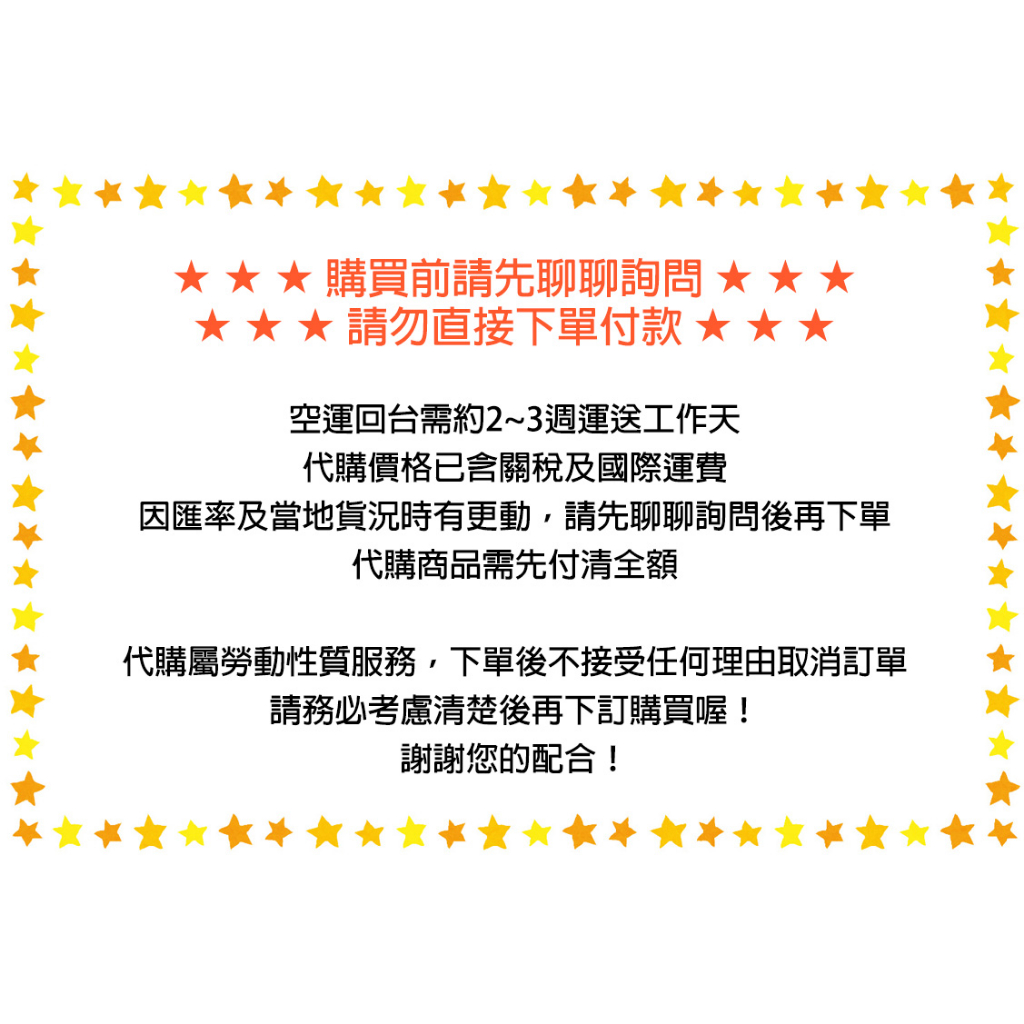代購日本象印電鍋內鍋6人B434-6B 適用NP-HQ10 NP-HG10 NP-HF10 代購日本象印電鍋內鍋6人B434-6B 適用NP-HQ10 NP-HG10 NP-HF10