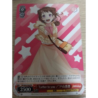 tw-11134207-7qul5-
