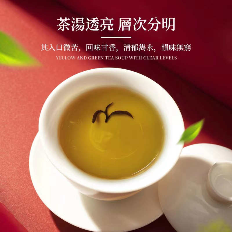 代欣茶人｜貓裏找茶｜一星級｜東方美人茶｜苗栗茶行｜茶農生產｜履歷茶｜自然農耕｜椪風茶｜膨風茶｜冷泡茶｜自產自銷｜茶葉禮盒 | 蝦皮購物