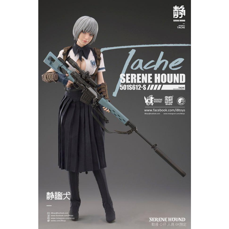 i8toys i8 toys 雙子克隆人靜謐犬塔熙萊恩501S612-S 501S612-N | 蝦皮購物