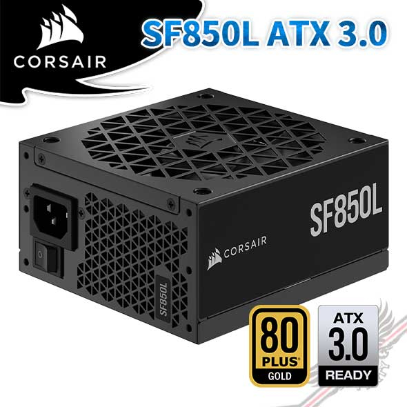 海盜船CORSAIR SF850L 80Plus 金牌ATX 3.0 電源供應器PCPARTY | 蝦皮購物