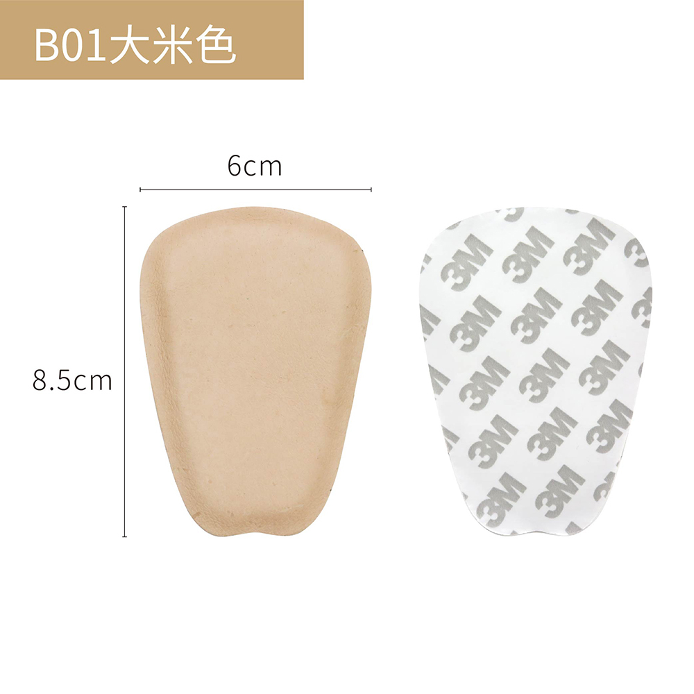 糊塗鞋匠 G92 豚皮鞋舌墊 1雙 日常修鞋保養使用 提升鞋包舒適耐用 鞋材用品 日常鞋材 鞋舌片 | 蝦皮購物