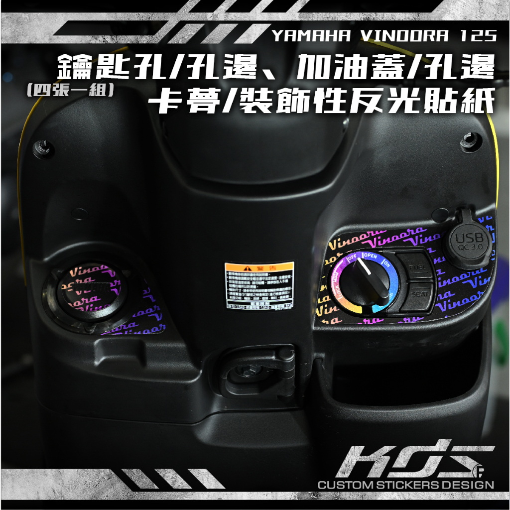 vinoora - 優惠推薦 - 2026年7月 | 蝦皮購物台灣