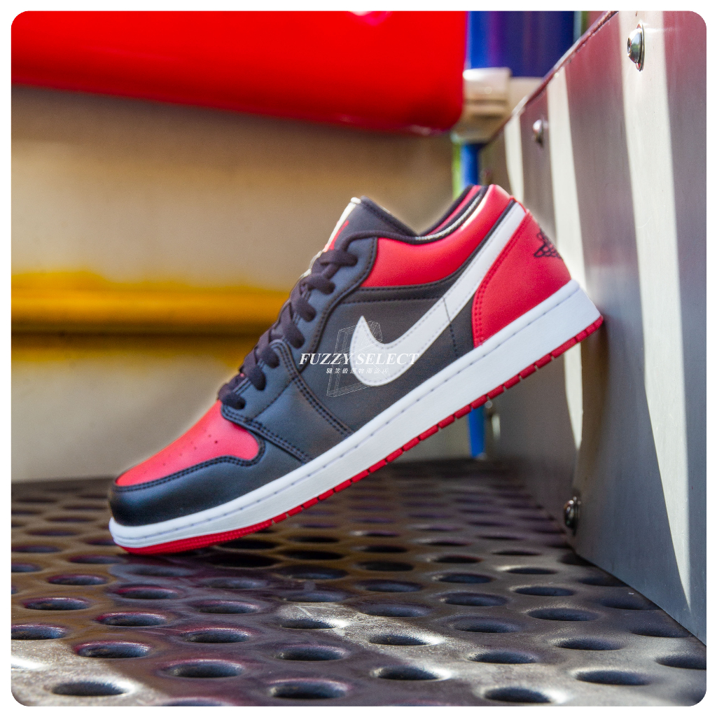 逢甲FUZZY】Air Jordan 1 Low Alternate Bred Toe 黑紅553558-066