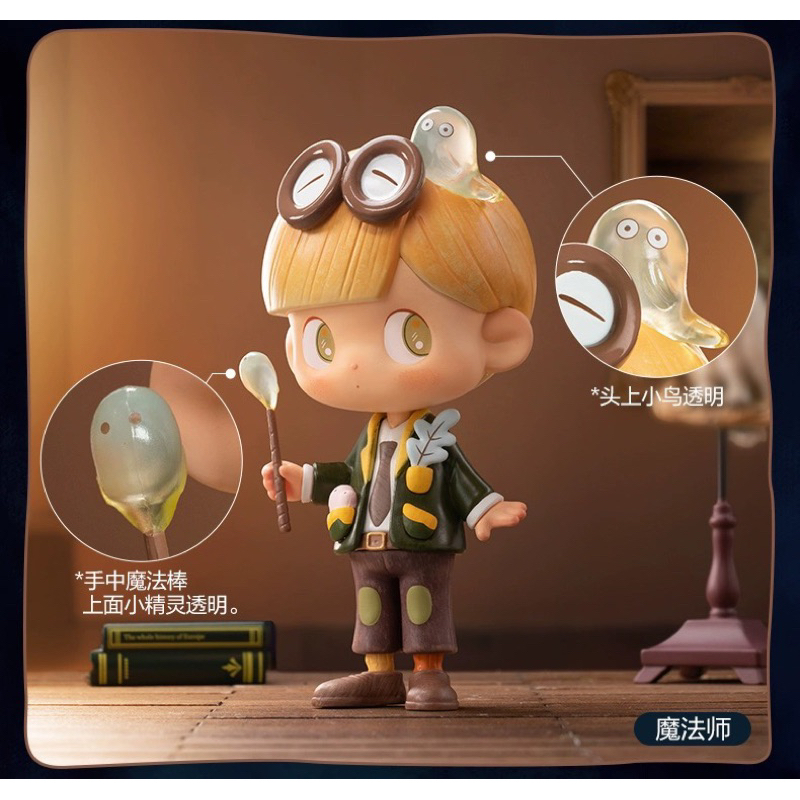 POPMART LiLiOS マッチ棒　マッチ POPMART LiLiOS マッチ棒 マッチ（Lilios Spotlight Pop Mart