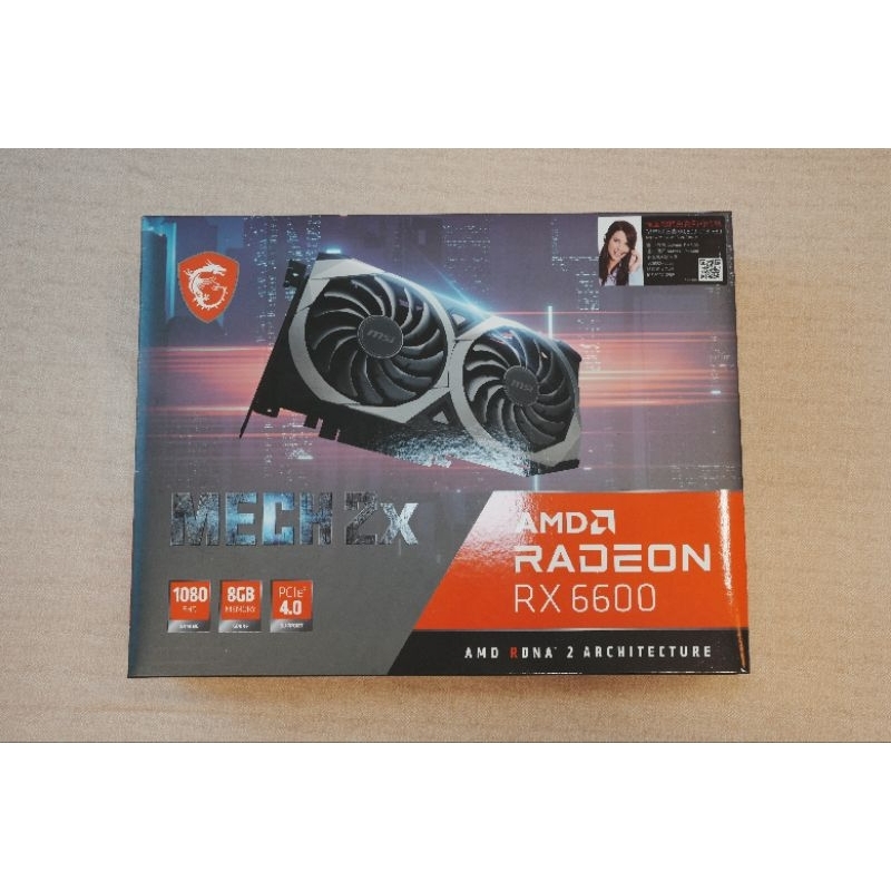 微星 RADEON RX 6600 MECH 2X 8G 盒裝 近全新 已註冊 保固到2025年12月03號 | 蝦皮購物
