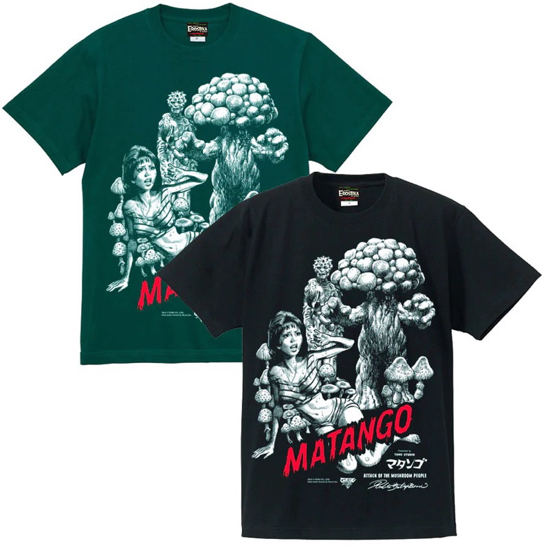 マタンゴ寺田 克也Rockin'Jelly Beanロッキンジェリービーン