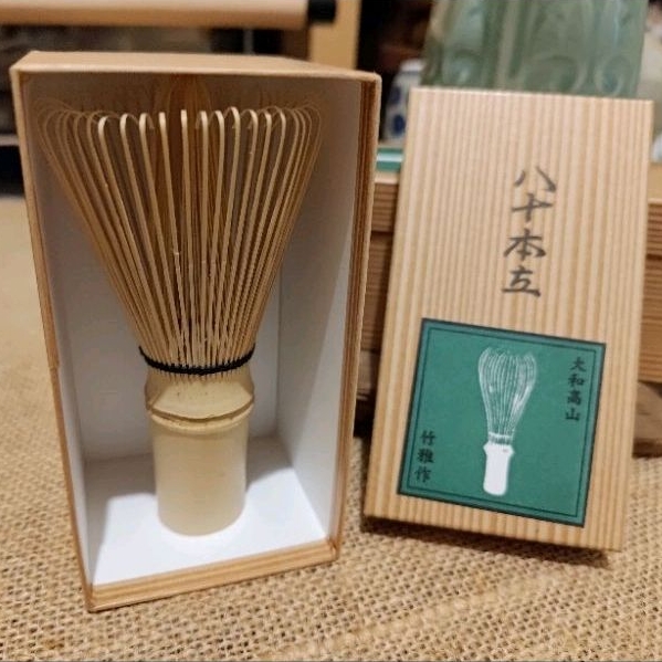 獨賣 日本製名家茶筅抹茶刷百本立八十本立職人手作奈良高山製 