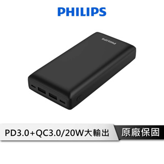 USB power bank DLP7721C/00