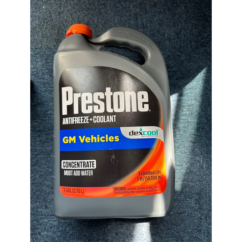 轉賣全新Prestone AF850 50% 競技型冷卻防凍液/水箱精/DEX-COOL- 3.78L | 蝦皮購物