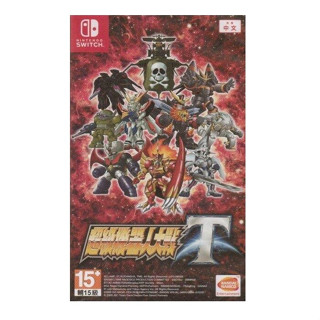 Super robot hot sale t switch