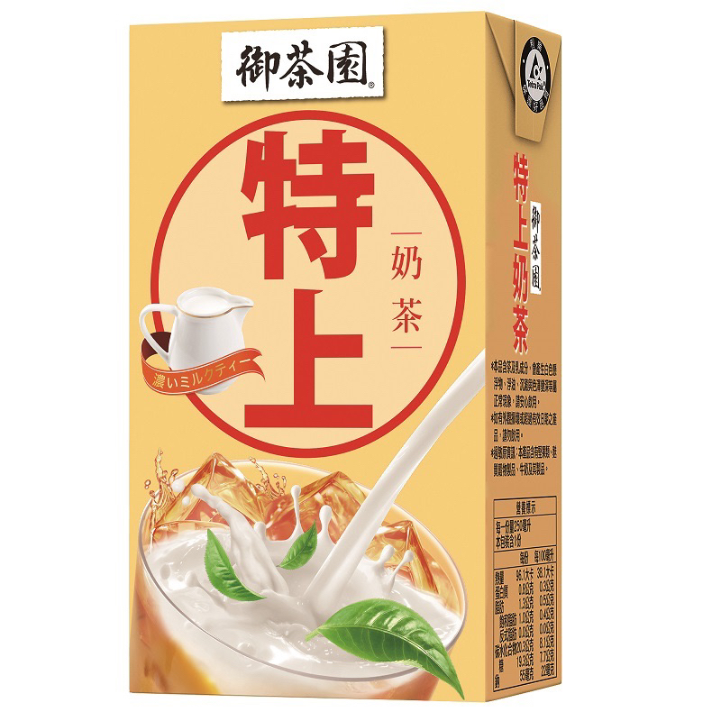 ｛7天內出貨｝御茶園特上檸檬/紅茶/奶茶鋁箔包250mlx24入/箱 | 蝦皮購物