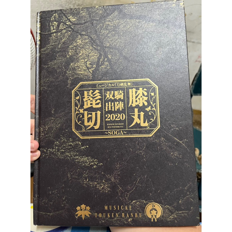 雙騎出陣- 優惠推薦- 2023年10月| 蝦皮購物台灣