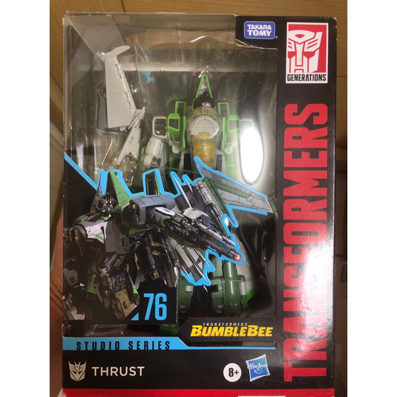 Studio Series SS 108 Wheeljack Blaster/gun (a Pair) Upgrade Kit Transformers