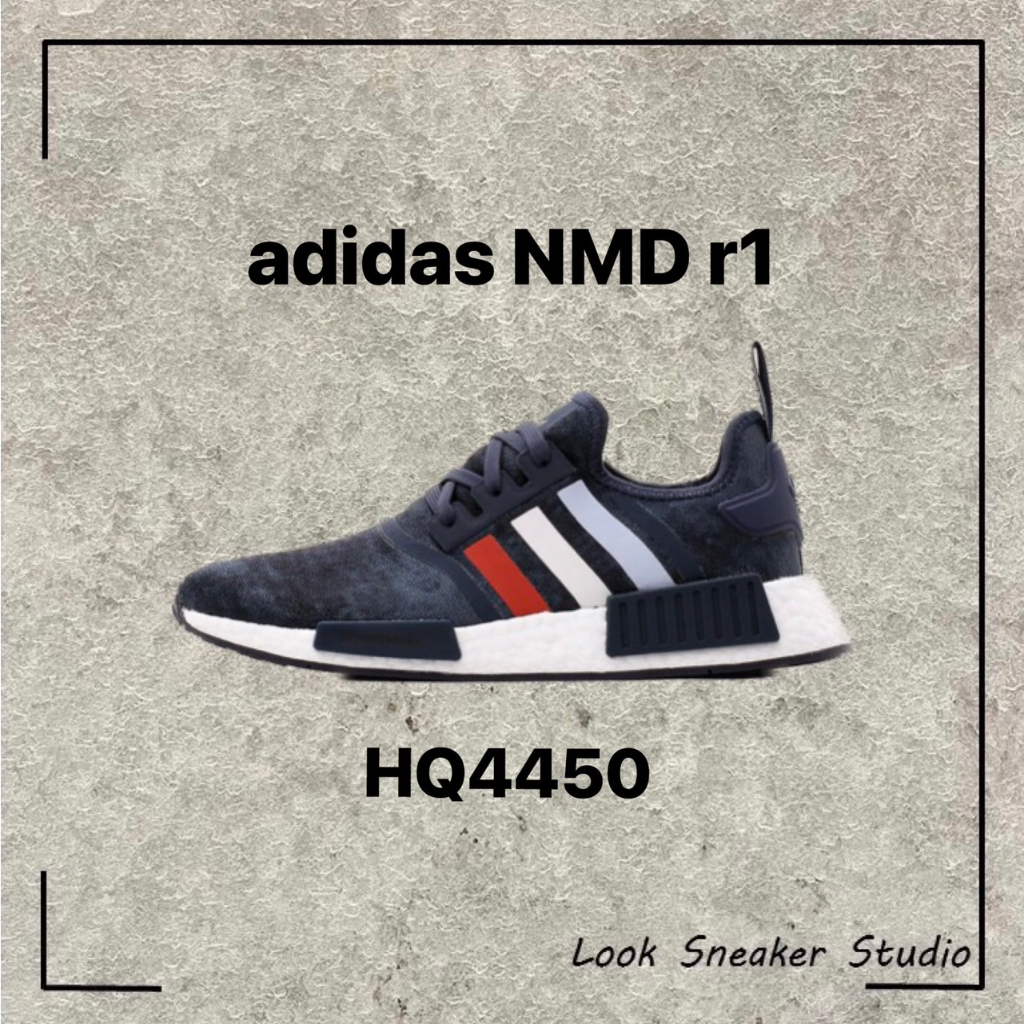 Adidas nmd cheap 50€ xs