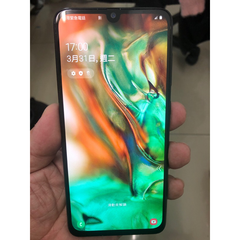 三星 Galaxy A70 A705 二手機 中古機 6G 128GB 台灣現貨 | 蝦皮購物