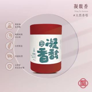 除障薰香- 優惠推薦- 2025年11月| 蝦皮購物台灣
