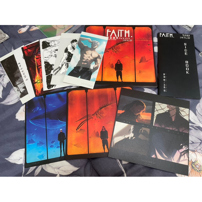 咒術迴戰 夏五《Faith》《CUT DA CHECK》再錄本 演員AU 同人本 夏油傑 五條悟 | 蝦皮購物