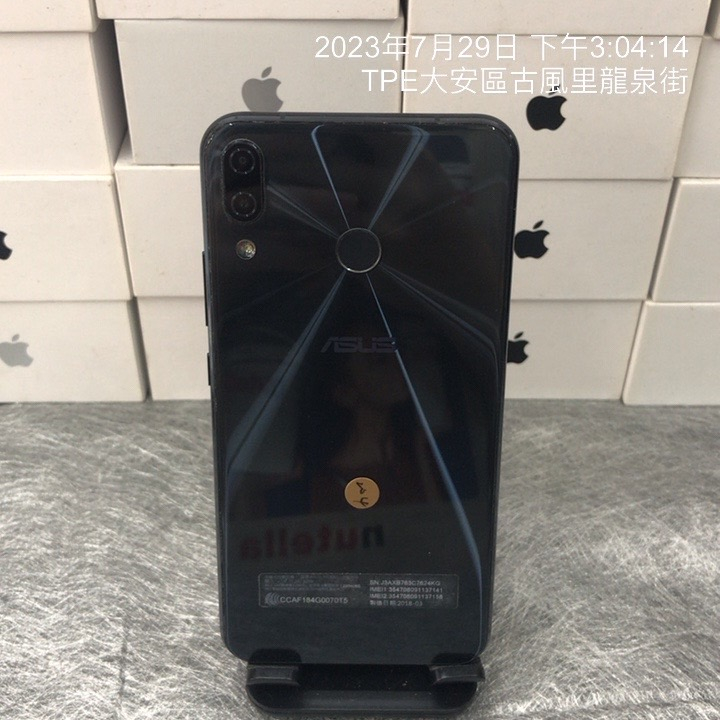 便宜手機】ASUS ZenFone 5 4G 64G 6.2吋黑華碩手機台北買手機0204