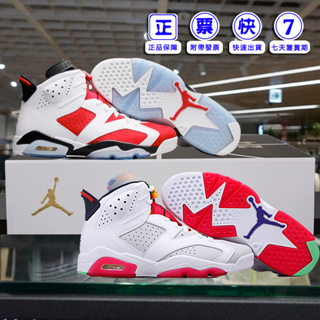 Nike Air Jordan 6｜優惠推薦- 蝦皮購物- 2023年12月