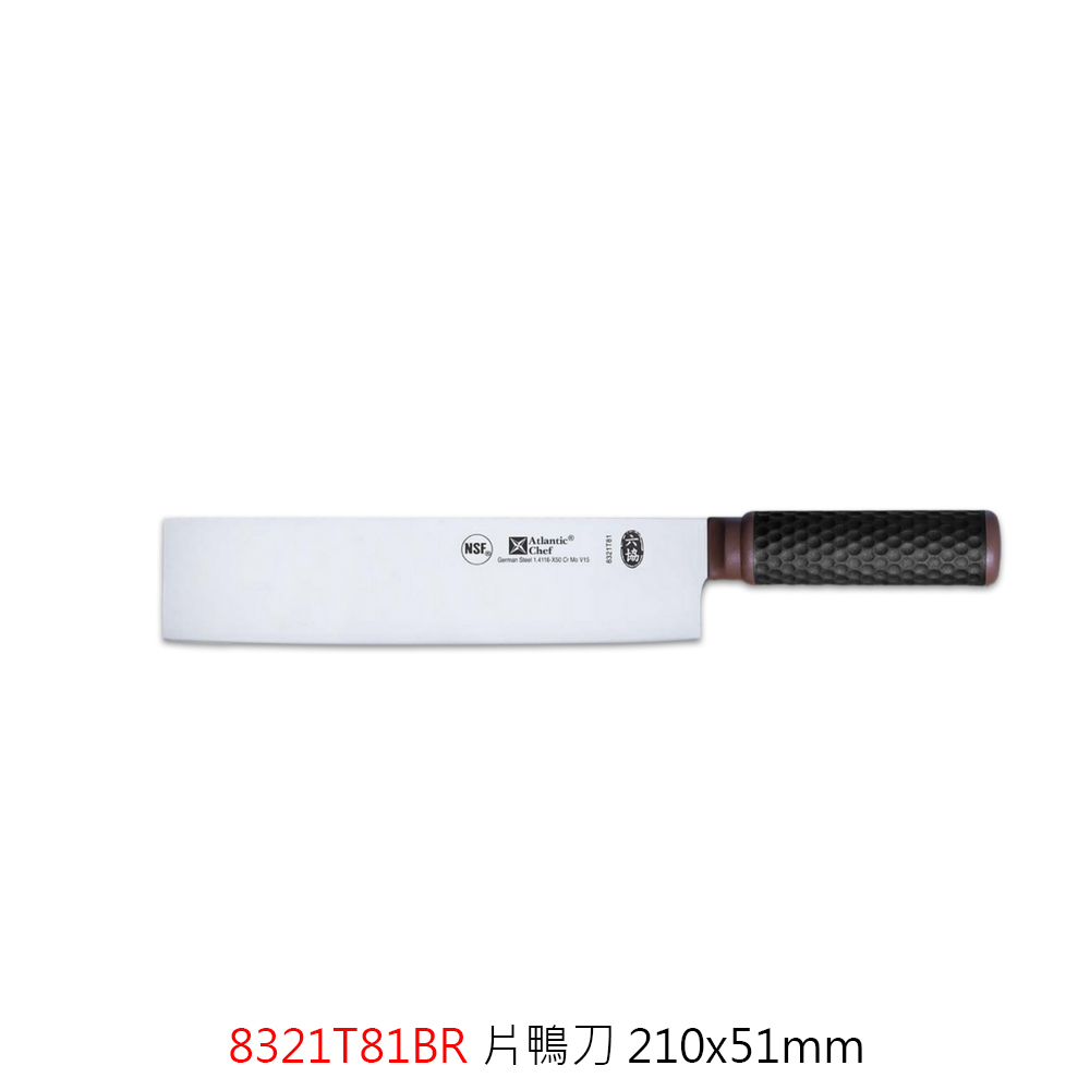 六協片刀彩色柄系列【賀亞批發】文刀 片刀 上海式片刀 片鴨刀 切片刀 中式片刀 | 蝦皮購物