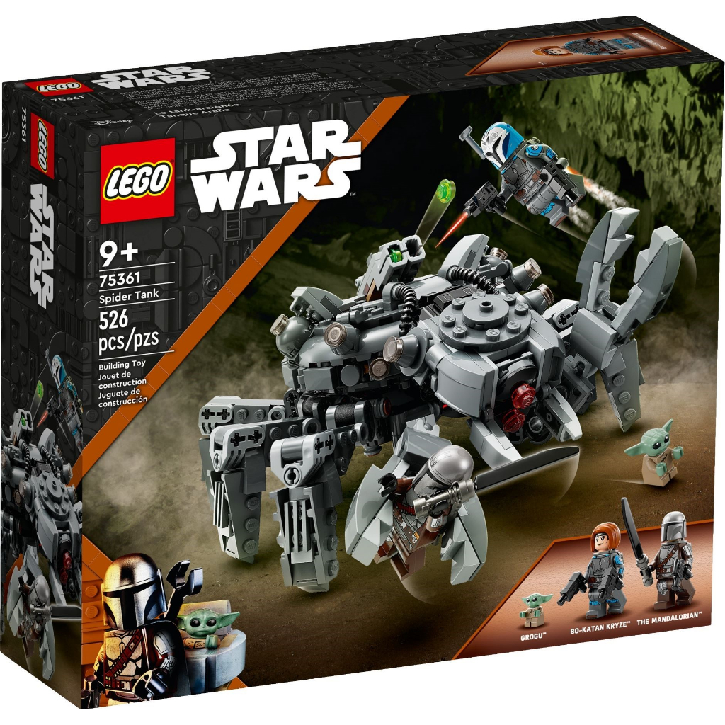 【群樂】盒組 LEGO 75361 SW-Spider Tank | 蝦皮購物