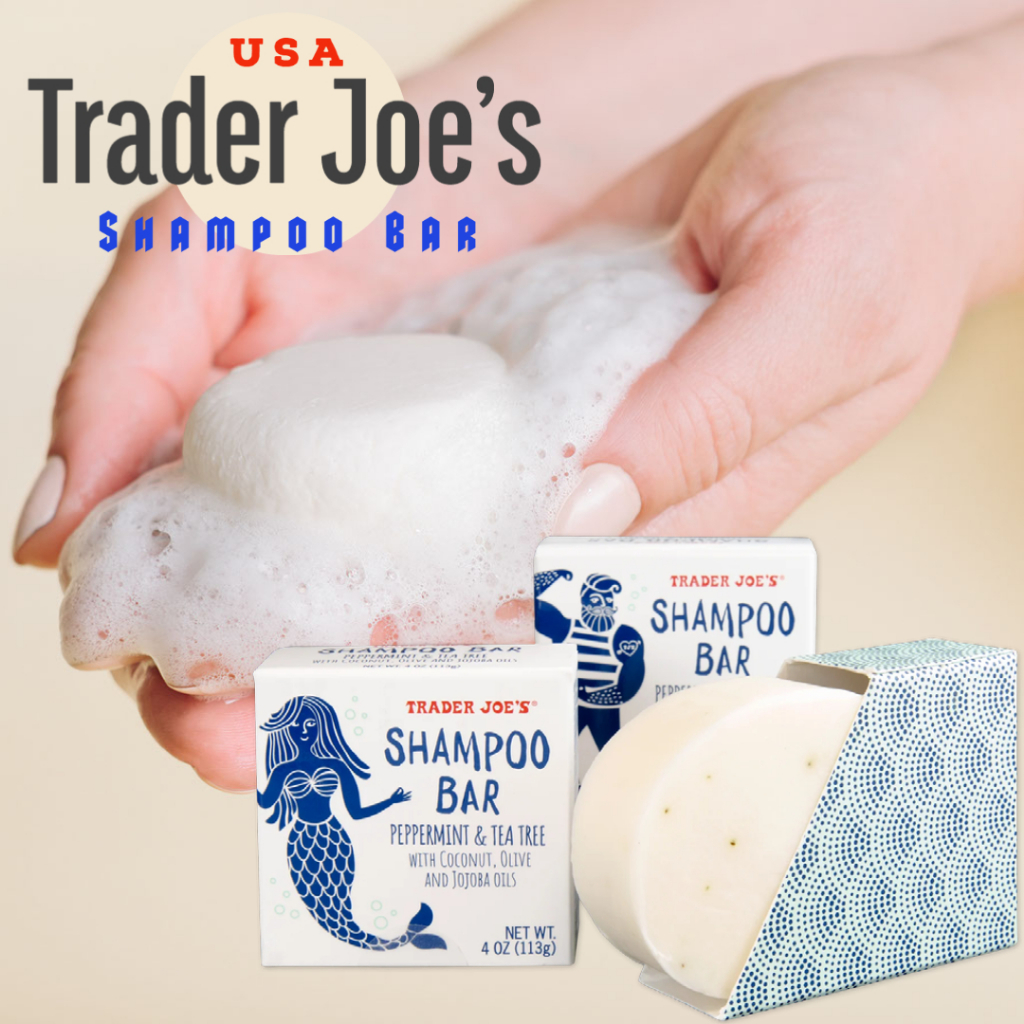 Trader Joe's Shampoo Bar 加州有機喬氏超市/茶樹薄荷洗髮皂/固體的洗髮用品 蝦皮購物