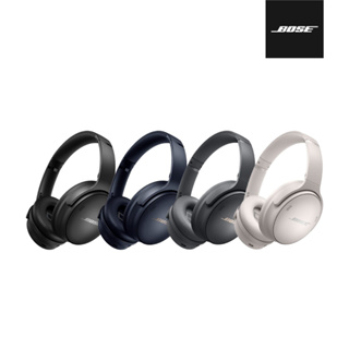 BOSE QuietComfort 45 耳罩式藍牙無線消噪耳機(QC45) | 蝦皮購物