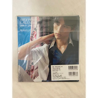 福士蒼汰- 優惠推薦- 2026年2月| 蝦皮購物台灣