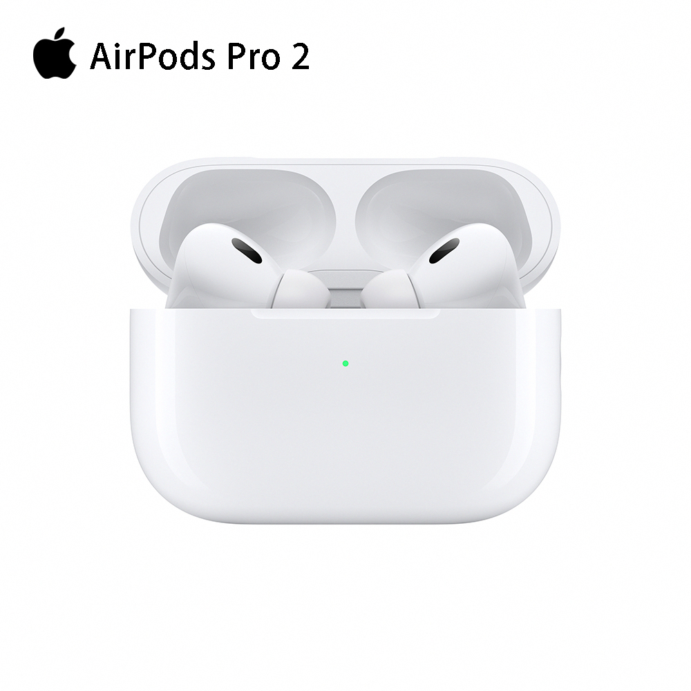 Apple AirPods Pro 2 台灣公司貨MQD83TA/A 搭MagSafe 充電盒2代